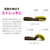 座椅子 リクライニング 通販 | BACKYARD FAMILY | 詳細画像13 