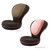 座椅子 リクライニング 通販 | BACKYARD FAMILY | 詳細画像18 