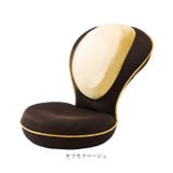 座椅子 リクライニング 通販 | BACKYARD FAMILY | 詳細画像19 