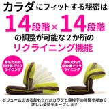 座椅子 リクライニング 通販 | BACKYARD FAMILY | 詳細画像6 