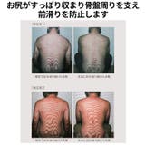 座椅子 リクライニング 通販 | BACKYARD FAMILY | 詳細画像9 