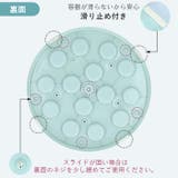 gwj007 ペットおもちゃ フードボウル | BACKYARD FAMILY | 詳細画像11