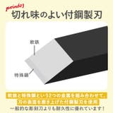 よしはる彫刻刀 GX-NEO 付鋼 安全ガード付き | BACKYARD FAMILY | 詳細画像8 