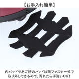 ハット型ヘルメット H101 | BACKYARD FAMILY | 詳細画像7