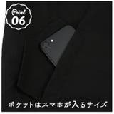 モッズコート h2001 | BACKYARD FAMILY | 詳細画像10
