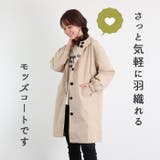 モッズコート h2001 | BACKYARD FAMILY | 詳細画像2
