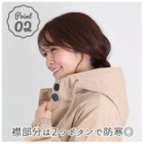 モッズコート h2001 | BACKYARD FAMILY | 詳細画像6