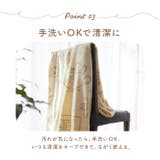 キャラクターハーフ毛布 140×100cm | BACKYARD FAMILY | 詳細画像7 