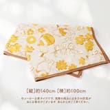 キャラクターハーフ毛布 140×100cm | BACKYARD FAMILY | 詳細画像9 