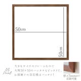 ハンカチ額 50角 | BACKYARD FAMILY | 詳細画像5 