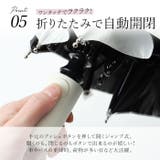 HAU PU 切り継ぎ自動開閉傘 55cm | BACKYARD FAMILY | 詳細画像11 
