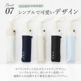 HAU PU 切り継ぎ自動開閉傘 55cm | BACKYARD FAMILY | 詳細画像13 