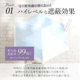 HAU PU 切り継ぎ自動開閉傘 55cm | BACKYARD FAMILY | 詳細画像7 