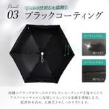 HAU PU 切り継ぎ自動開閉傘 55cm | BACKYARD FAMILY | 詳細画像9 