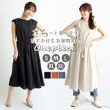 hay725040 夏用ワンピース | BACKYARD FAMILY | 詳細画像1