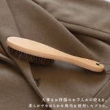 馬毛 洋服ブラシ hbrush01 | BACKYARD FAMILY | 詳細画像3 