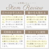 馬毛 洋服ブラシ hbrush01 | BACKYARD FAMILY | 詳細画像4 