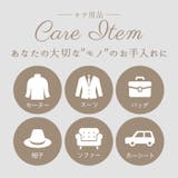 馬毛 洋服ブラシ hbrush01 | BACKYARD FAMILY | 詳細画像5 