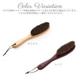 馬毛 洋服ブラシ hbrush01 | BACKYARD FAMILY | 詳細画像9 