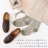 Hashed coorde ハッシュドコーデ プレーンマニッシュ | BACKYARD FAMILY | 詳細画像2