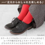 Hashed coorde ハッシュドコーデ プレーンマニッシュ | BACKYARD FAMILY | 詳細画像6