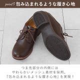 Hashed coorde ハッシュドコーデ プレーンマニッシュ | BACKYARD FAMILY | 詳細画像8