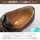 Hashed coorde ハッシュドコーデ プレーンマニッシュ | BACKYARD FAMILY | 詳細画像9