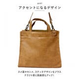 Lafiel ラフィール 本革風合皮 ２WAY横型ミニトートバッグ | BACKYARD FAMILY | 詳細画像5 