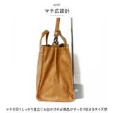 Lafiel ラフィール 本革風合皮 ２WAY横型ミニトートバッグ | BACKYARD FAMILY | 詳細画像6 