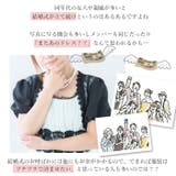 パーティードレス 総レース 長袖 HGD07 | BACKYARD FAMILY | 詳細画像3