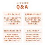 人工筋肉膝サポーター ネクスト | BACKYARD FAMILY | 詳細画像9 