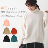 ハイネックニット hm06 | BACKYARD FAMILY | 詳細画像1