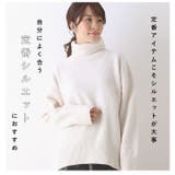 ハイネックニット hm06 | BACKYARD FAMILY | 詳細画像2