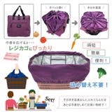 Harvest moom ハーベストムーン | BACKYARD FAMILY | 詳細画像10 