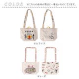 AND PACKABLE 紐長ミニトートバッグ | BACKYARD FAMILY | 詳細画像9 