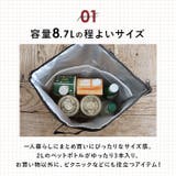 エコレジ 保冷リュック | BACKYARD FAMILY | 詳細画像6 
