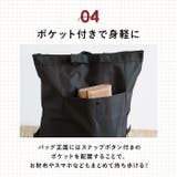 エコレジ 保冷リュック | BACKYARD FAMILY | 詳細画像9 