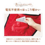 ホットレスト ワイドクビカタウォーマー | BACKYARD FAMILY | 詳細画像5 