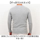 HOUSTON 20971 HEAVY THERMALロングスリーブTシャツ | BACKYARD FAMILY | 詳細画像5 