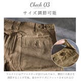 HOUSTON 1881 RIPSTOP FATIGUE PANTS | BACKYARD FAMILY | 詳細画像8