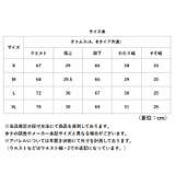 タックワイドパンツレディース | BACKYARD FAMILY | 詳細画像11 