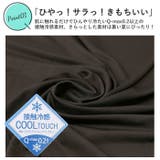 ラッシュガード レディース 無地 | BACKYARD FAMILY | 詳細画像11 