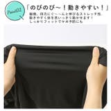 ラッシュガード レディース 無地 | BACKYARD FAMILY | 詳細画像12 