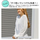 ラッシュガード レディース 無地 | BACKYARD FAMILY | 詳細画像13 