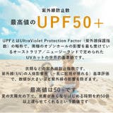 ラッシュガード レディース 無地 | BACKYARD FAMILY | 詳細画像3 