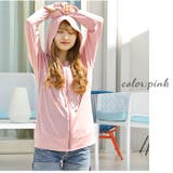 ラッシュガード レディース 無地 | BACKYARD FAMILY | 詳細画像6 