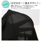 ラッシュガード メンズ 無地 | BACKYARD FAMILY | 詳細画像11
