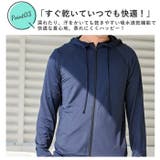 ラッシュガード メンズ 無地 | BACKYARD FAMILY | 詳細画像12