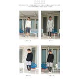 ラッシュガード メンズ 無地 | BACKYARD FAMILY | 詳細画像15