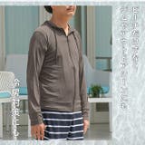 ラッシュガード メンズ 無地 | BACKYARD FAMILY | 詳細画像8